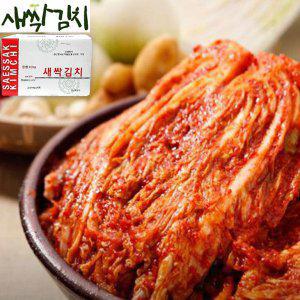 새싹김치 포기김치 10kg 맛있는 중국산 김치 / 식당과 업소에 납품하는 김치