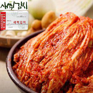 새싹김치 포기김치 10kg 맛있는 중국산 김치 / 식당과 업소에 납품하는 김치