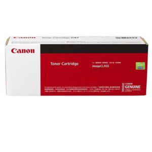 CANON MF 8353CDN 레이저프린터 정품토너 빨간색잉크
