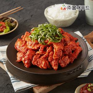 봄내 춘천 닭갈비 1kg