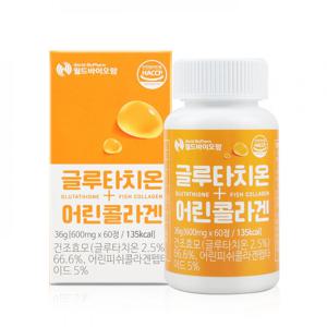 월드바이오팜 글루타치온+어린콜라겐 60정