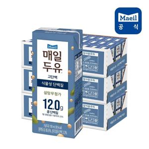 매일두유 고단백 190ml 72팩/두유/음료/음료수