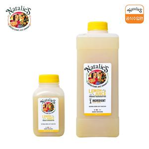 나탈리스 프리미엄 미국 플로리다 100% 착즙 레몬 원액 주스 (250ml / 1L)