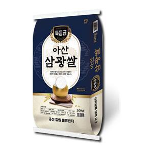 23년 아산 삼광쌀 20kg (특등급)
