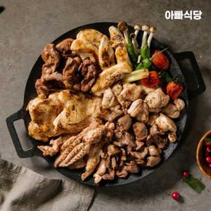 [아빠식당] 국내산 오미자 닭특수부위 (다리/어깨/연골/목살/근위/염통)