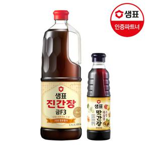 샘표 진간장 금F3 1.7L+맛간장 조림볶음용 500ml