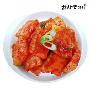 한상궁김치 석박지 2kg/큼직하게 썰어 담근 무김치