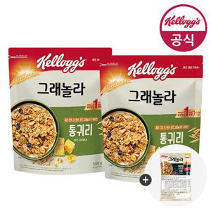 켈로그 통귀리 그래놀라 500g x 2개