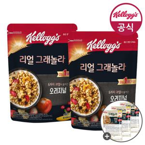 켈로그 리얼 그래놀라 400g x 2개+통귀리밥50gx2개