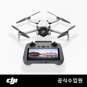 [DJI] Mini 4 Pro (DJI RC 2)