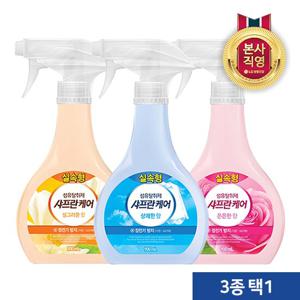 샤프란케어 섬유탈취제 900ml x 3개 (3종 택1)