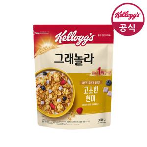 켈로그 시리얼 고소한 현미 그래놀라 500g x 1개