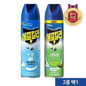 에프킬라 모기약에어졸 500ml*3개 3종 택1(무향/내추럴/그린티)