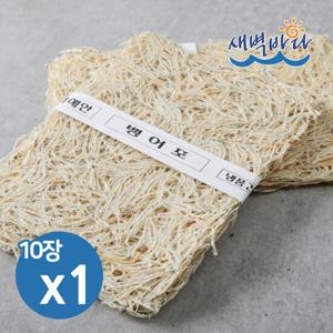 뱅어포 120g x 1봉 술안주 밥반찬 간편식 간식 ANBP120