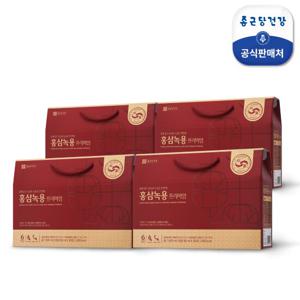 [종근당건강] 홍삼녹용 프리미엄 3+1 세트