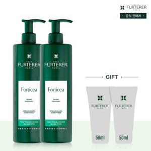 포티샤 두피&모발강화 컨디셔너 600ml 듀오(+포티샤 컨디셔너 40ml 증정)