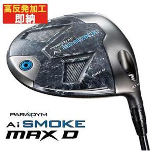 3299562 캘러웨이 패러다임 Ai 훈제 MAX-D 드라이버 TENSEI 50 for Callaway  DA3289255