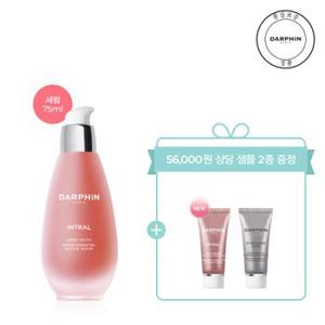 [9월][단독][36000원 상당 샘플 3종 증정] 인트랄 이너유쓰 레스큐 세럼 75ml 세트