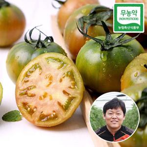 [산지장터]부산 대저 이용재님의 무농약 짭짤이 대저토마토 2.5kg/로얄과