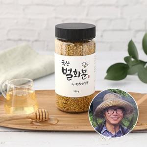[산지장터] 경남 진주 이재훈님의 국산 벌화분 250g x 2통
