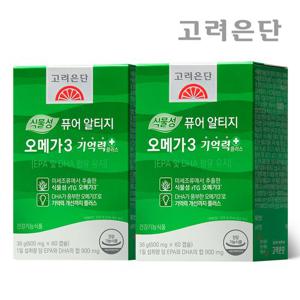 고려은단 식물성 퓨어 알티지 오메가3 기억력+ 60캡슐 X 2개 (2개월분)