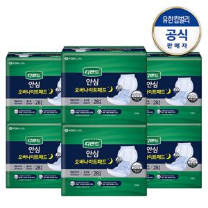 [디펜드] 안심 오버나이트 패드 장시간용 라운드 뒤가넓은 속기저귀 남녀공용 성인기저귀 28매x6팩