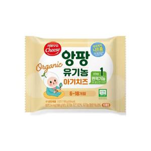 [서울우유치즈] 앙팡 유기농 아기치즈 1단계 180gx5