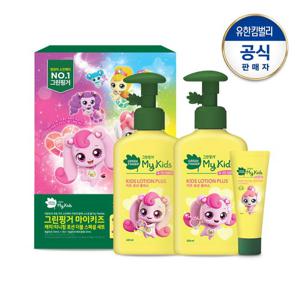 그린핑거 마이키즈 캐치티니핑 로션 더블세트(로션320mlx2개+얼굴로션20ml)