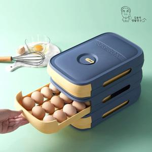 듀올 계란보관함 에그트레이 달걀 보관용기 케이스 (W97B58F)
