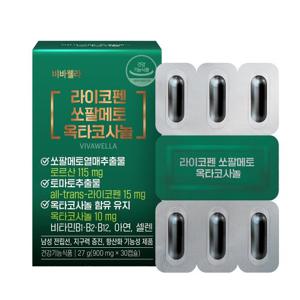 비바웰라 라이코펜 쏘팔메토 옥타코사놀(900mg*30캡슐)