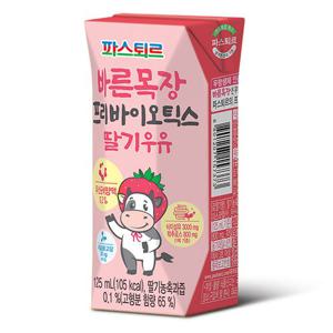 [파스퇴르]바른목장 프리바이오틱스 딸기 우유 125ml x 24팩