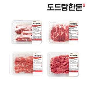 [도드람한돈]냉장 삼겹살+목심+등심꽃살+뒷다리살 각500g(2kg)