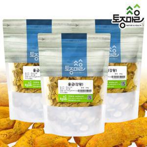 [토종마을]국산 울금 300g X 2팩 (600g)_진도울금