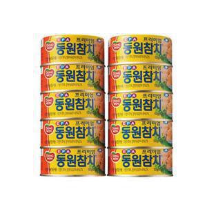 [코스트코] 동원 EPA 참치 150g×10캔