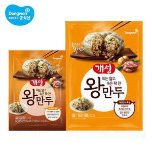 [동원]개성왕만두 2.1kg + 왕만두 1.2kg/김치만두/감자만두/선택