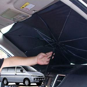 [RGK02Q74]스타렉스 햇빛가리개 차량용 우산형 앞유리커버
