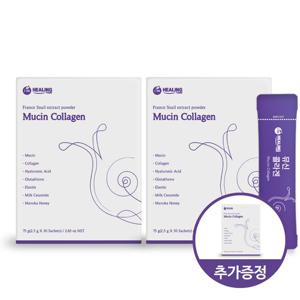 아임힐링 뮤신 콜라겐 부스터 30포 x2박스+1박스