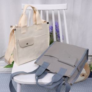보니보따리 하루 에코백 크로스백 토트백 숄더백 남녀공용가방
