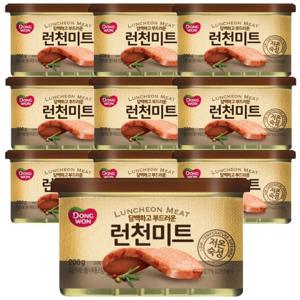 동원 런천미트 200g x 10캔  햄 통조림햄