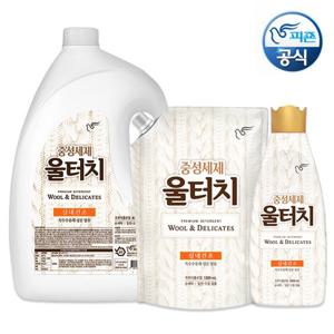 피죤 프리미엄 중성세제 울터치 대용량4L, 리필 1300ml x3개 / 손빨래 고급의류 아기옷