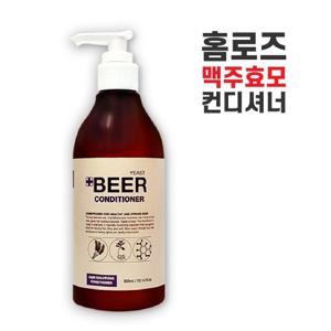 [홈로즈] 맥주효모린스 컨디셔너 300ml