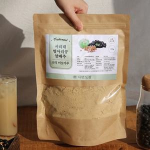 국산 로스팅 볶은 서리태 병아리콩 양배추 가루 아침식사대용 선식 검은콩 미숫가루 300g