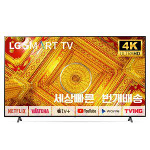 LG 나노셀 86인치(218cm) 86NANO75 4K UHD 스마트TV 매장방문수령