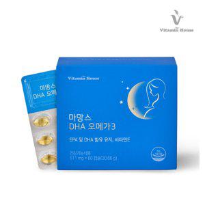 비타민하우스 마망스 임신 건강 EPA DHA 두뇌 풍부한 오메가3 비타민E 60캡슐