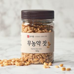 국산 무농약 잣 140g