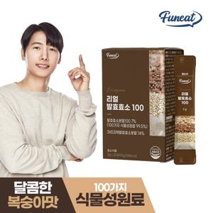 퍼니트 리얼 발효효소100 복숭아맛 30포