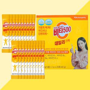 비타500 데일리스틱 60포 하루 한포로 활성산소제거