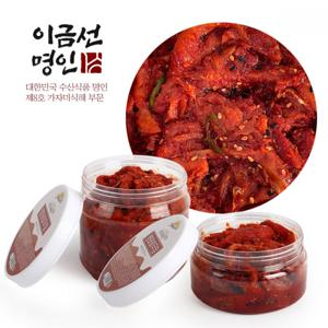 대한민국 수산식품 이금선 명인 속초식 명태회무침 500g / 1kg 택1