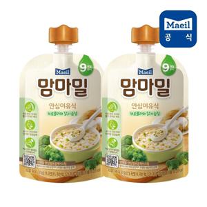 맘마밀 브로콜리닭고기 100g 20팩