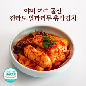 야미김치 여수 돌산 전라도 알타리무 김치 3종 택1